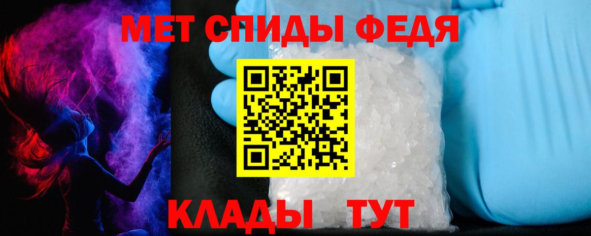 АМФ 98% Кондопога