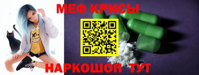 прущие грибы Бузулук