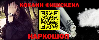 прущие грибы Бузулук