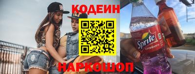 не бодяженный Бугуруслан