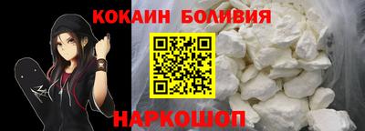 прущие грибы Бузулук