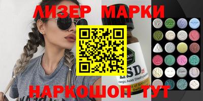 не бодяженный Бугуруслан