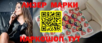 не бодяженный Бугуруслан