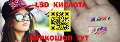 прущие грибы Бузулук