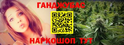 не бодяженный Бугуруслан