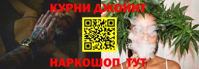 не бодяженный Бугуруслан
