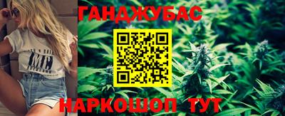 прущие грибы Бузулук
