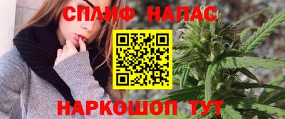 прущие грибы Бузулук