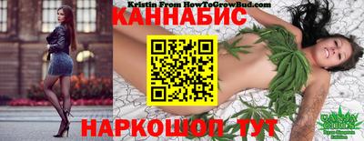 мефедрон Будённовск