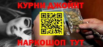 мефедрон Будённовск