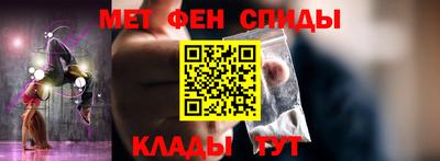 прущие грибы Бузулук