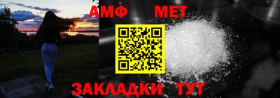 не бодяженный Бугуруслан