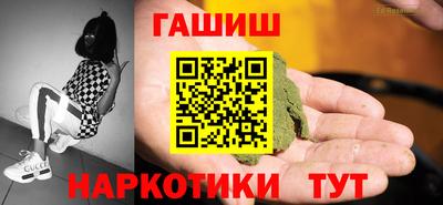 не бодяженный Бугуруслан