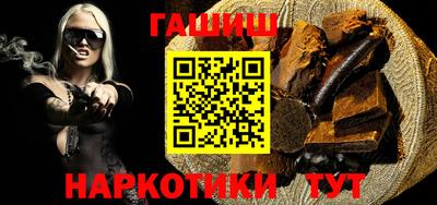 не бодяженный Бугуруслан