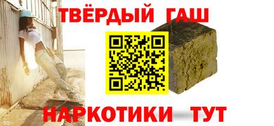 не бодяженный Бугуруслан