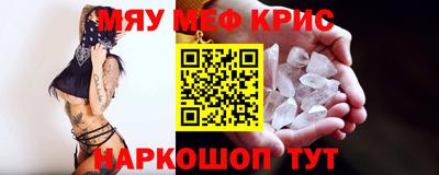 не бодяженный Бугуруслан