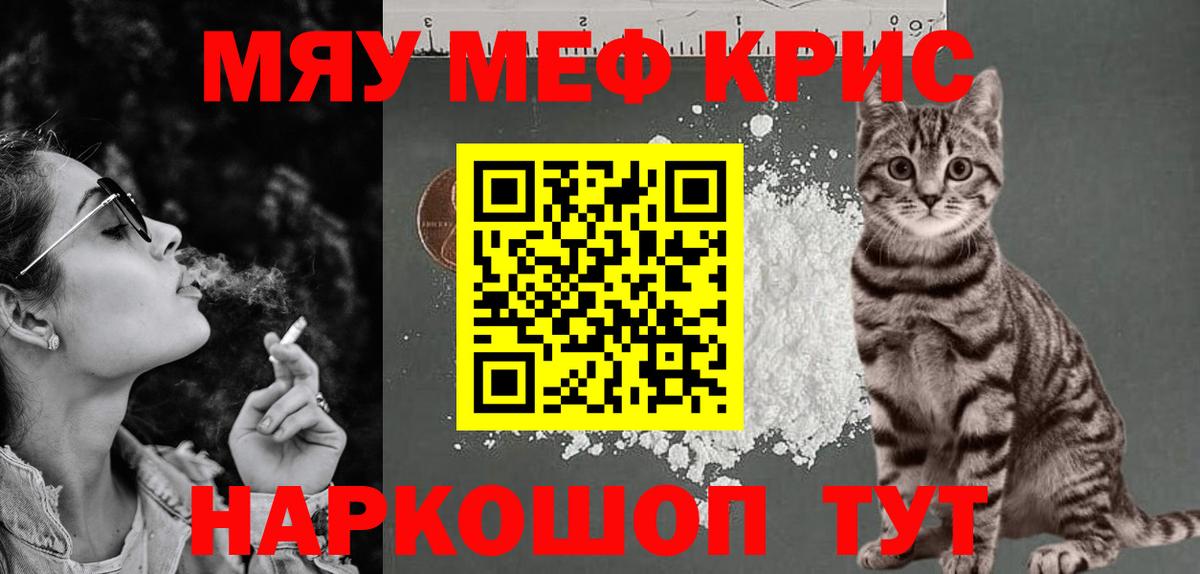 МЕФ Кондопога